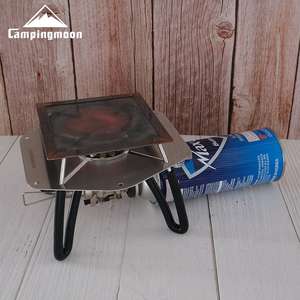 Campingmoon negro y rojo duradero elástico resistente al deslizamiento funda de tubo de manguera de silicona para pies de estufa de <span class=keywords><strong>Camping</strong></span> de Gas butano portátil - Product Image 6