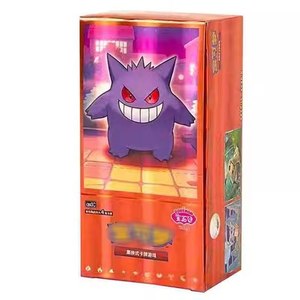 QY Versión China Anime Monster TCG Battle Card Booster Box Paquete de Cartas Coleccionables de Pocket Creature Trading Game - Product Image 1