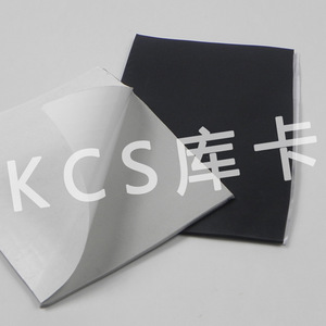 Feuille de mousse noire Asahibon avec revêtement adhésif, épaisseur 1 mm, pour applications d'amortissement et de protection - Product Image 5