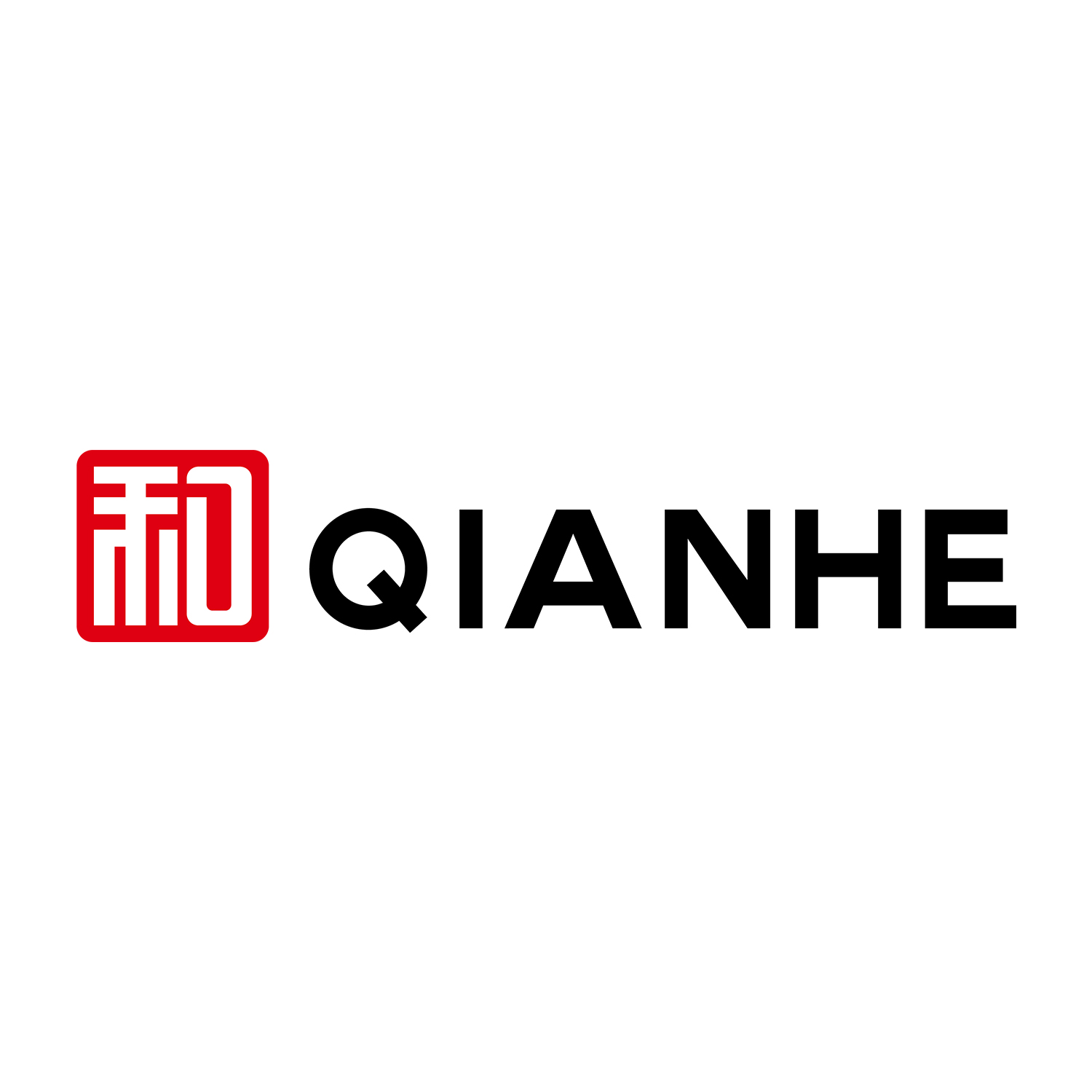 Shenzhen Qianhe Guangchen Technology Co., Ltd. logo