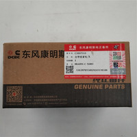 DCEC Cummins Engine Repuestos mecánicos Tensor de correa C3937553 3934818 3922900