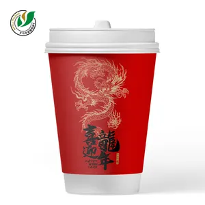 12oz Tahun Baru Cina gaya gelas kertas sekali pakai gelas kertas cetak biodegradable cangkir kertas untuk kopi