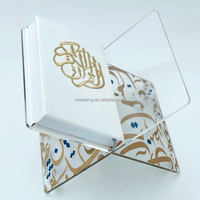 Support de magazine en acrylique transparent personnalisé, support de livre en acrylique pour table, support de Coran en acrylique