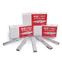 Agrafes métalliques COLORDOWELL 24/6 en gros pour reliure de documents de bureau et scolaires