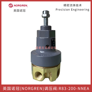 วาล์วลดแรงดันนอร์เกรน R83-200-NNEA 1/4 นิ้ว สำหรับแก๊ส - Product Image 2