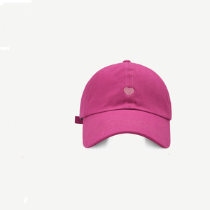 Algodón Niños Loving Hart Half-top con cola de caballo <span class=keywords><strong>Gorra</strong></span> de béisbol bordada <span class=keywords><strong>Gorra</strong></span> de protección solar transpirable para niños - Product Image 1