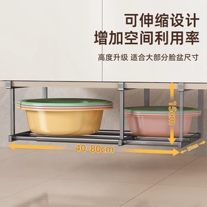 Bathroom <b>Storage</b> Rack Wall Mounted Corner Rectangular Durable Custom Size With Built In <b>Sink</b> Organizer - Product Image 5