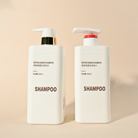 Bouteilles en plastique HDPE carrées vides pour le lavage des mains liquide, la lessive, le shampoing et les produits de soin personnel, produits de beauté, pompe à pression