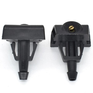 Buse mécanique Nissan 28932-9U000, buse de pulvérisation réglable pour lave-glace avant - Product Image 4