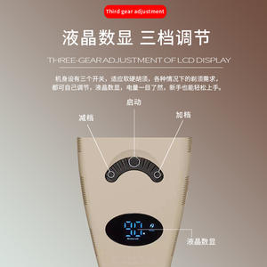 Rasoir électrique Kemei pour hommes, tondeuse à barbe rechargeable avec écran LCD, autonomie de 60 minutes, couleur camel - Product Image 1