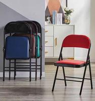 Chaise de bureau pliable en cuir PU pour salle de réunion, chambre, appartement, hôtel et villa – Vente en gros