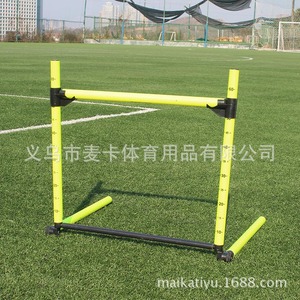 Ensemble de 6 obstacles d'agilité à vitesse réglable pour l'entraînement de football et de soccer, équipement de saut d'obstacles sur piste et terrain, avec sac de transport - Product Image 1