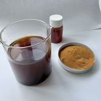 Liquide de maïs en poudre, 42% de protéines, avec emballage scellé personnalisé