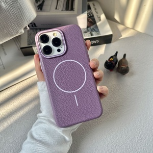 Nouveau <span class=keywords><strong>Coque</strong></span> De Téléphone À La Mode Litchi Texture Mobile Téléphone Cas Couverture Arrière pour <span class=keywords><strong>iPhone</strong></span> 16 <span class=keywords><strong>Pro</strong></span> Max 16e 15 Plus 14 13 Mini 12 <span class=keywords><strong>11</strong></span> X - Product Image 4