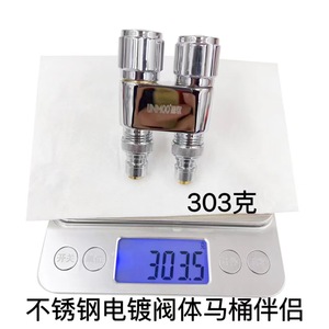 วาล์วเหล็กสแตนเลส Tenglida ขนาด 4 มม. เกลียวตัวผู้ ทางเข้าเดียว ทางออกสองทาง สำหรับห้องน้ำ ใช้ได้สองแบบ - Product Image 3