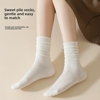Chaussettes amples à revers au-dessus du genou pour femme, en coton peigné, couleur unie, côtelées, sans coutures, style Miu, tendance, collection automne