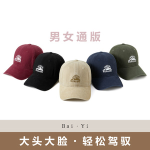 Run&Kai Baseball Cap Dark Blue Cotton Embroidered Logo Unisex <b>Sunscreen</b> Breathable Hat - Product Image 5