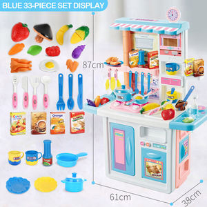 Hanye - Table de cuisine portable, boîte colorée, jouets de cuisine pour enfants, garçons et filles, en vente - Product Image 4