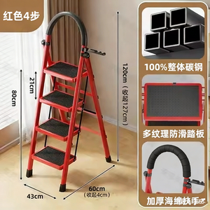 Household Extension Ladder Folding Ladder Hardware Ladder - Product Image 4