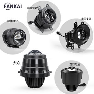 Lente Bi-Xenón LED Dual Directa Fankai de 2.0 Pulgadas, Luz Amarilla Integrada, Lente de Niebla de Luz Alta/Baja, Aluminio de Aviación para Automóvil Universal - Product Image 1