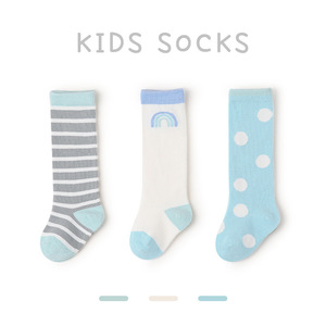 Nouvelle mode écologique personnalisé mi-mollet doux chaud hiver bio <span class=keywords><strong>laine</strong></span> mérinos mignon nouveau-né bébé <span class=keywords><strong>chaussettes</strong></span> en gros - Product Image 5