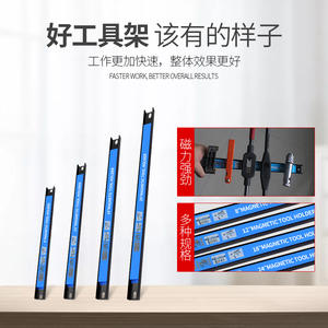 24-Inch Strong Magnetic Tool Rack Hardware Tool Storage with Magnetic <b>Strip</b> Efficient Tool Holder - Product Image 3