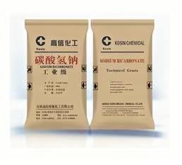 Penjualan langsung bubuk poliakrilamida anionik Boron karbida untuk lapisan kertas dan plastik - Product Image 5