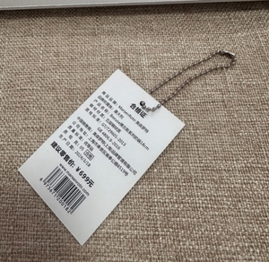 Étiquette volante découpée sur mesure en gros en usine - Product Image 3