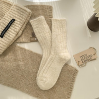 Chaussettes en cachemire pour femmes, épaisses et chaudes, avec logo personnalisé, tendance hiver, laine d'alpaga