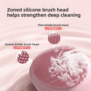 Brosse nettoyante faciale en silicone imperméable, ultrasonique 2-en-1, nettoyeur de pores, nettoyant pour le visage, pour spa et usage domestique - Product Image 3
