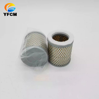 Filtre à air pour pièces d'excavatrice 84040207 84040207000 84040105 84040105000 pour pompe à vide Becker