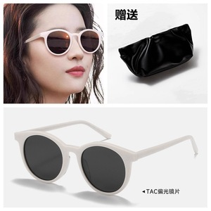 Gafas de sol polarizadas redondas con montura blanca para mujer, protección solar UV400 antideslumbrante, a la moda, para adultos - Product Image 1