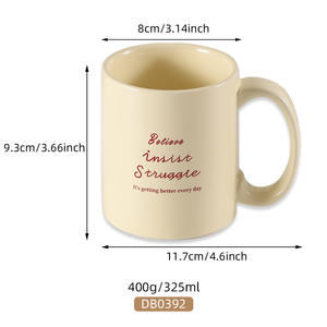 Mug en céramique personnalisé 325 ml avec poignée, impression sérigraphique, tasse cadeau pour café et petit-déjeuner - Product Image 1