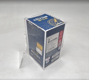 Estuche Acrílico Personalizado Transparente para la Serie de Mangas Japonesas en Inglés, Caja de Exhibición para Cartas OP-03 Pillars of Strength - Product Image 2