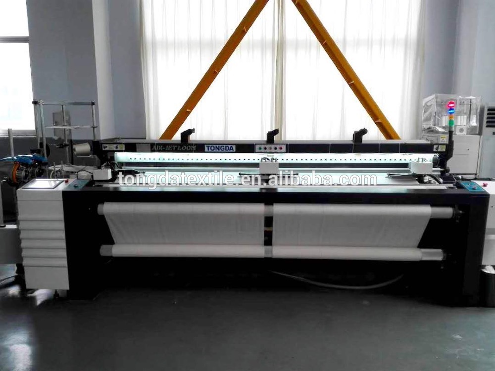 TDA-910 Métier À Tisser À Jet D'air machine à tisser