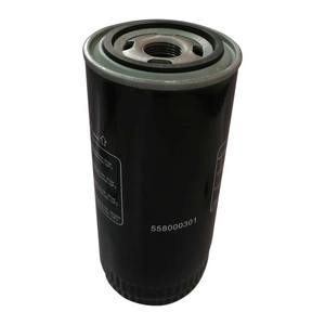 Élément de filtre à huile 558000301 pour pièces de compresseur industriel, matériau en papier filtre - Product Image 2