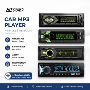 เครื่องเล่น MP3 ในรถยนต์แบบ 1Din รุ่น OEM สำหรับขายส่ง พร้อมบลูทูธ เครื่องส่งสัญญาณ FM ช่องเสียบ USB 2 ช่อง ชาร์จเร็ว 12V เครื่องเสียงติดรถยนต์ - Product Image 1