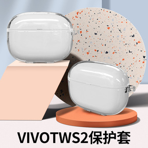 Funda transparente inalámbrica con Bluetooth Vivo Tws2, funda suave de Tpu para protección de auriculares - Product Image 4