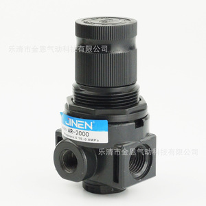 Vanne régulatrice de pression pneumatique Jinen Ar2000, taille de port 1/4 po, 0,15-0,8 Mpa, pour le contrôle de la source d'air - Product Image 1