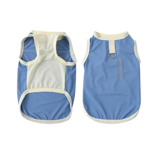 New Summer Pet <span class=keywords><strong>Cool</strong></span> Ice Silk Vest vêtements pour chat et chien - Product Image 5