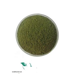 Порошок Fucus vesзамечательный/экстракт Bladderwrack/чистый порошок Bladderwrack - Product Image 1