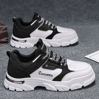 Chaussures de haute qualité pour hommes, nouvelles chaussures de sport rehaussantes pour le printemps, chaussures de skate décontractées pour jeunes, bottes basses