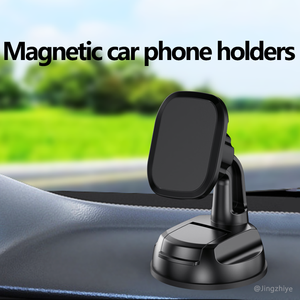 Xu Hướng Sản Phẩm Linh Hoạt Từ Xe Người Giữ Điện Thoại Với Hút Mạnh Mẽ Bảng Điều Khiển Núi <span class=keywords><strong>6</strong></span>-Mảnh Nam Châm Phụ Kiện Điện Thoại - Product Image 2