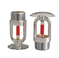 Système de Sprinkler Anti-incendie d'Usine Chinoise, Sprinkler Anti-incendie pour Bâtiment, Caméra Cachée dans le Sprinkler Anti-incendie
