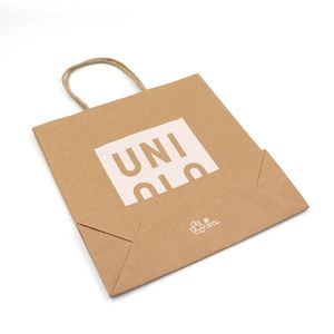 Accepted Customized Multiwall Packaging Export Cheaper Kraft Paper <b>Bag</b> for Shopping - Product Image 4
