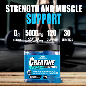 Gommes de <span class=keywords><strong>créatine</strong></span> monohydrate 5g, croissance musculaire, pré-entraînement, complément sportif, 60 pièces/bouteille, unisexe, OEM, étiquette privée - Product Image 5