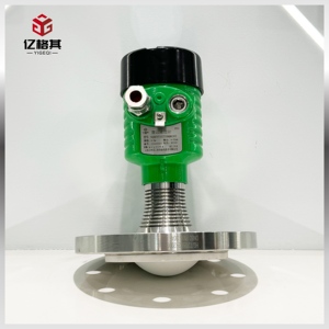 هوائي طويل المدى من 0-، m لصناديق المناجم Modbus485 Debug PTFE - Product Image 3