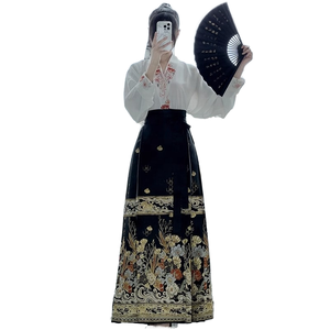 Jupe MaMian traditionnelle chinoise pour femmes, style Hanfu Tang, en polyester, courte - Product Image 1