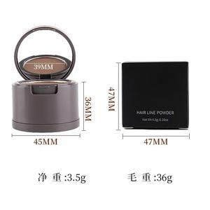 Poudre pour la ligne des <span class=keywords><strong>cheveux</strong></span> qui dissimule instantanément la perte de <span class=keywords><strong>cheveux</strong></span>, poudre de retouche pour les racines des <span class=keywords><strong>cheveux</strong></span> clairsemés et les zones dégarnies, poudre de teinture capillaire imperméable - Product Image 3