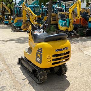 מחיר נמוך מכירות חמות 0.3 טון מקורי בשימוש <span class=keywords><strong>komatsu</strong></span> pc01 מחפר זחילה מיני מחפר pc18 30 35 מחפרים <span class=keywords><strong>komatsu</strong></span> למכירה - Product Image 4